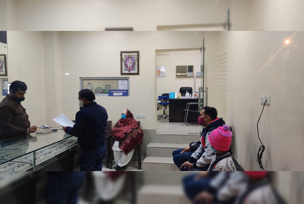 D R Eye Centre